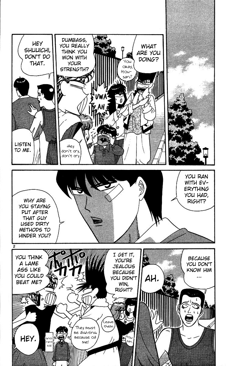 Kyou kara Ore wa!! Chapter 222 page 2 - Chapter 222: This Time the Enemy's a Cool Guy!?