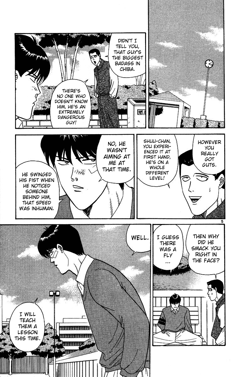 Kyou kara Ore wa!! Chapter 222 page 5 - Chapter 222: This Time the Enemy's a Cool Guy!?