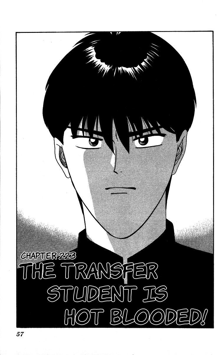 Kyou kara Ore wa!! Chapter 223 page 1 - Chapter 223: The Transfer Student Is Hot Blooded!