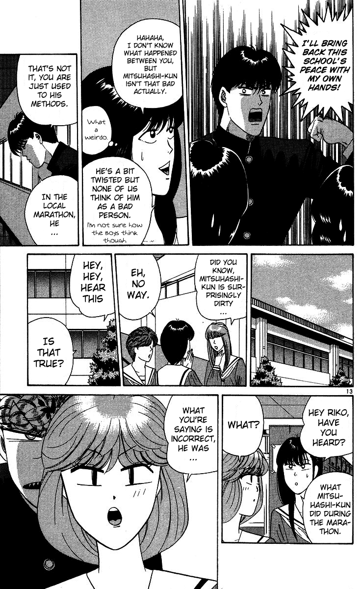 Kyou kara Ore wa!! Chapter 223 page 13 - Chapter 223: The Transfer Student Is Hot Blooded!