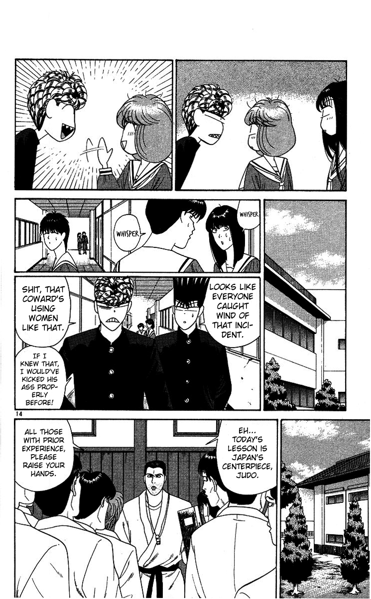Kyou kara Ore wa!! Chapter 223 page 14 - Chapter 223: The Transfer Student Is Hot Blooded!