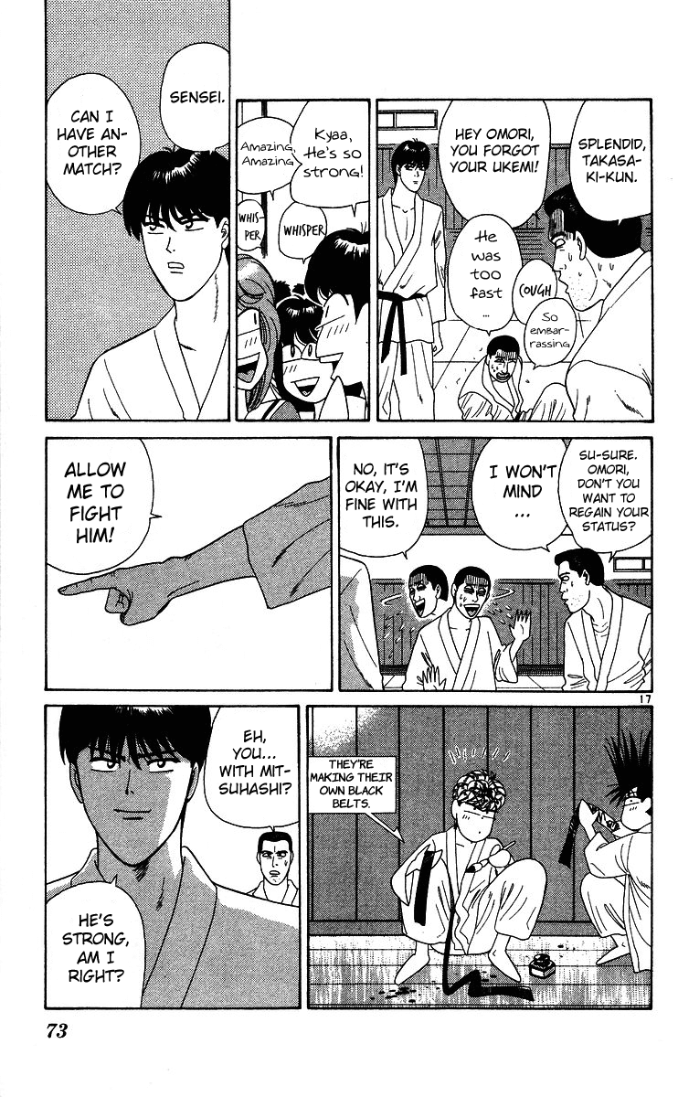 Kyou kara Ore wa!! Chapter 223 page 17 - Chapter 223: The Transfer Student Is Hot Blooded!
