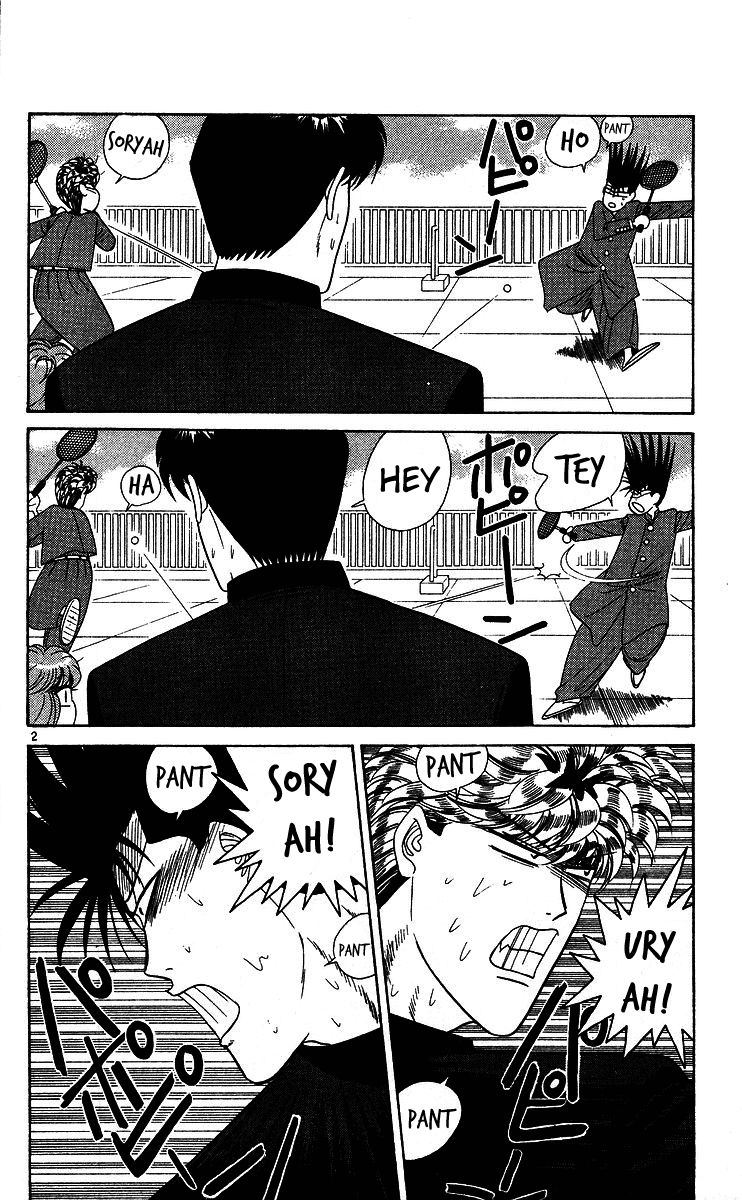 Kyou kara Ore wa!! Chapter 223 page 2 - Chapter 223: The Transfer Student Is Hot Blooded!
