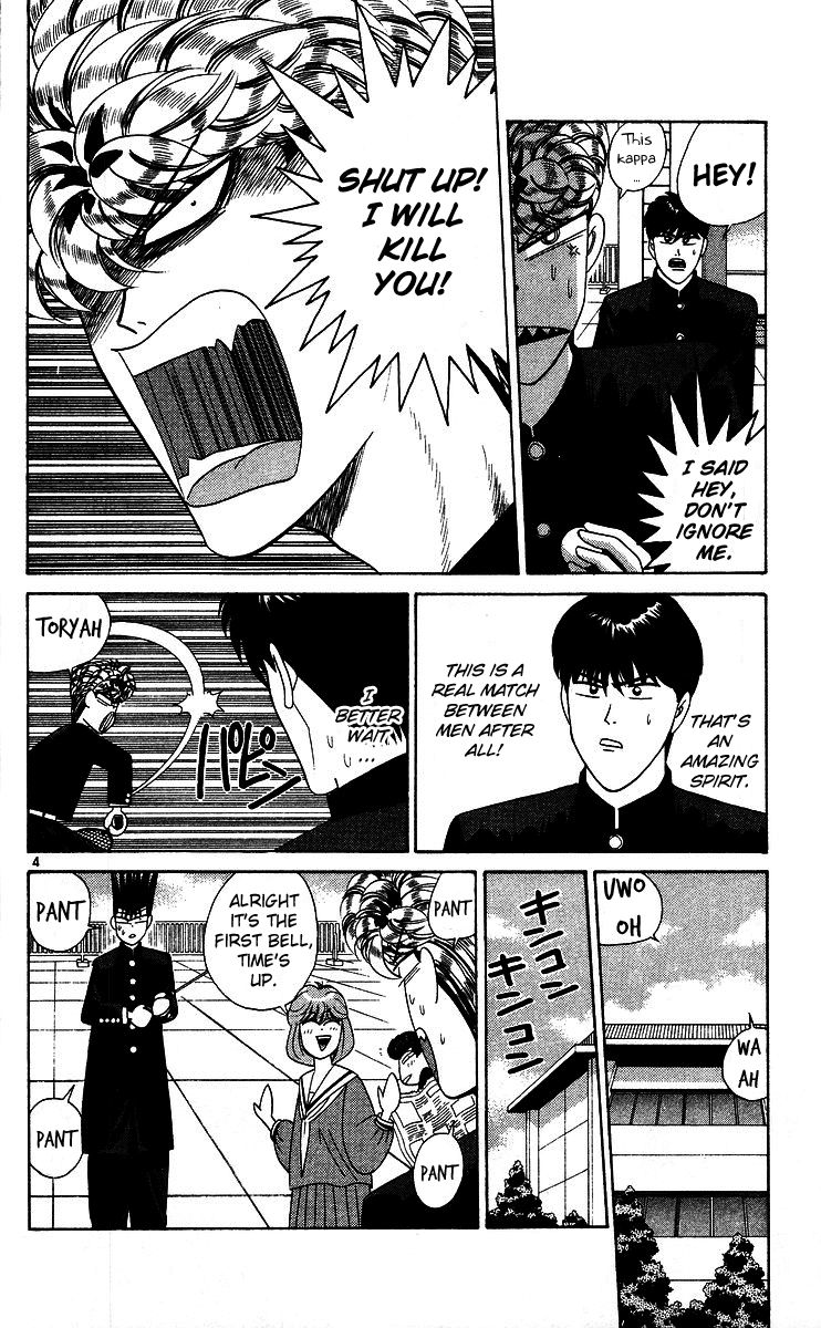 Kyou kara Ore wa!! Chapter 223 page 4 - Chapter 223: The Transfer Student Is Hot Blooded!