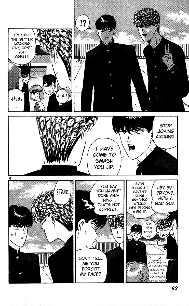 Kyou kara Ore wa!! Chapter 223 page 6 - Chapter 223: The Transfer Student Is Hot Blooded!