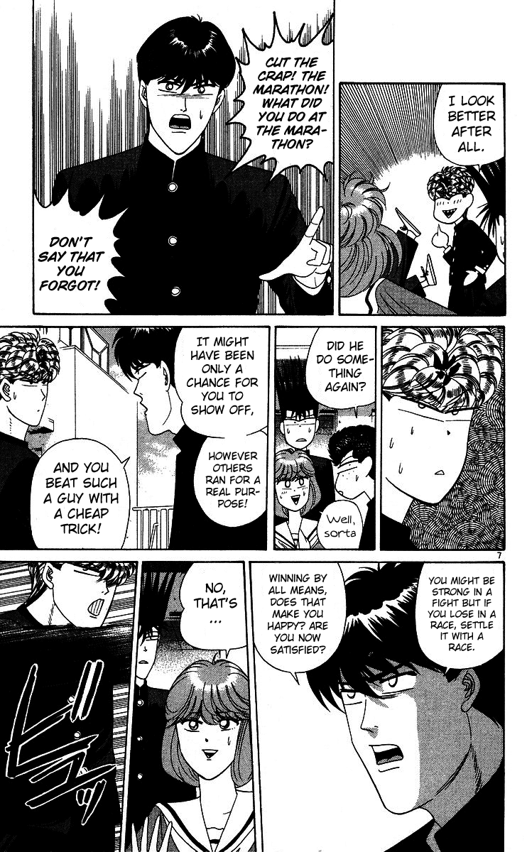 Kyou kara Ore wa!! Chapter 223 page 7 - Chapter 223: The Transfer Student Is Hot Blooded!