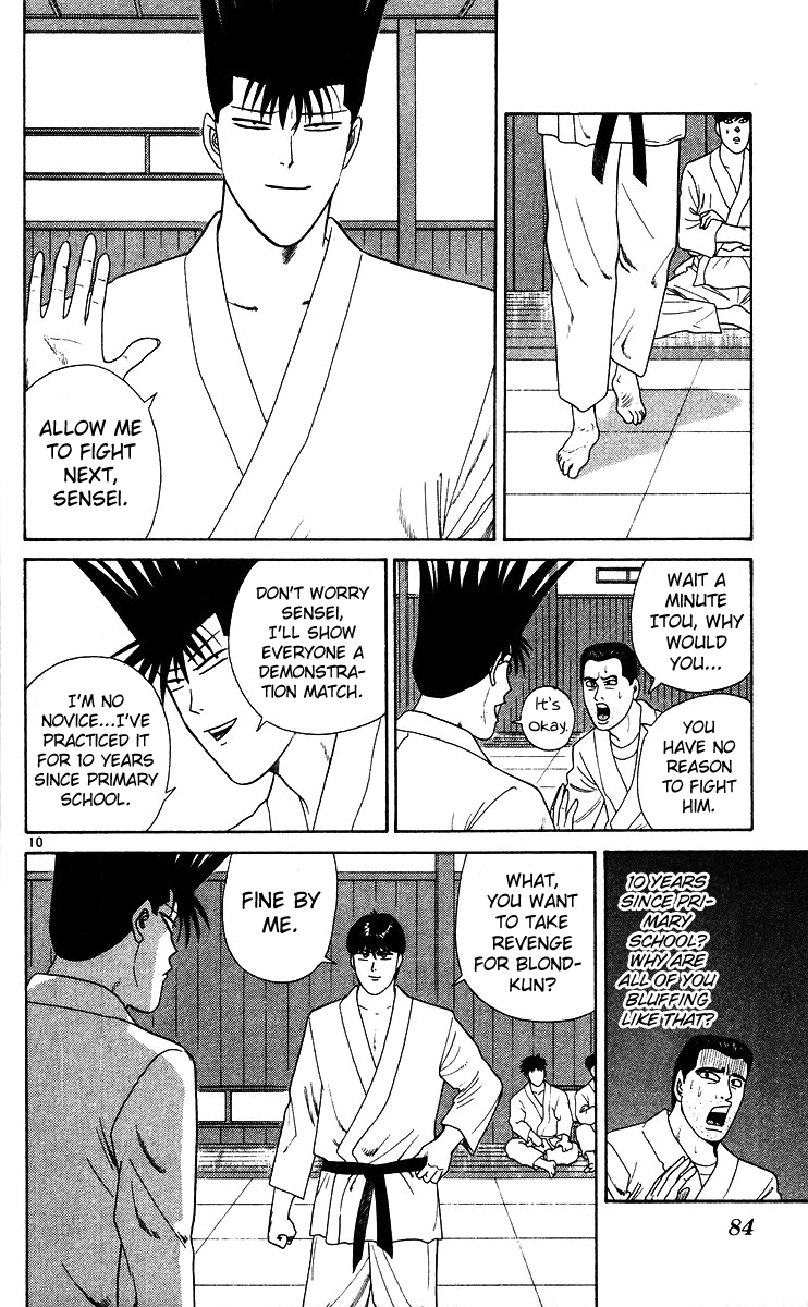 Kyou kara Ore wa!! Chapter 224 page 10 - Chapter 224: Confrontation! Judo vs. Cowardice!