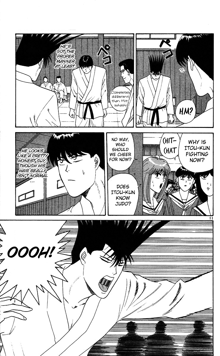 Kyou kara Ore wa!! Chapter 224 page 11 - Chapter 224: Confrontation! Judo vs. Cowardice!