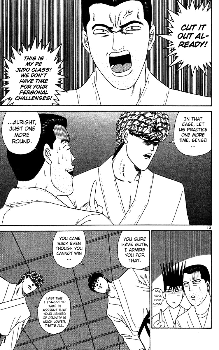 Kyou kara Ore wa!! Chapter 224 page 13 - Chapter 224: Confrontation! Judo vs. Cowardice!