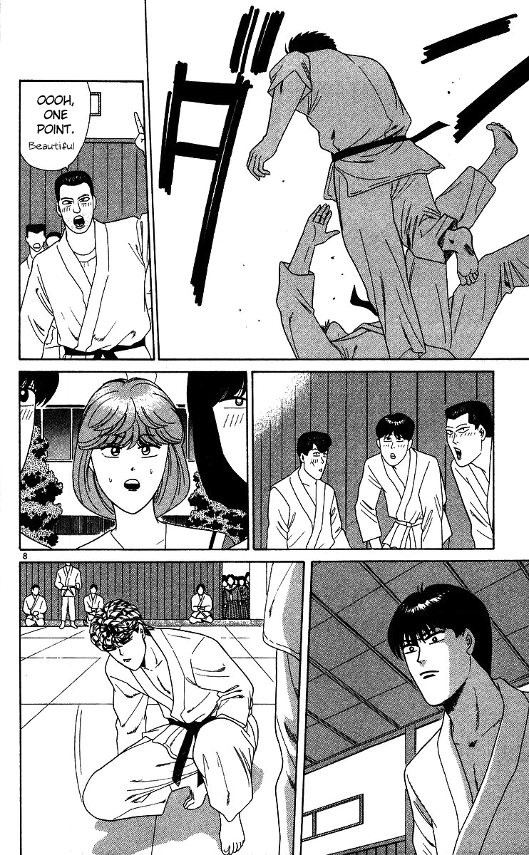 Kyou kara Ore wa!! Chapter 224 page 8 - Chapter 224: Confrontation! Judo vs. Cowardice!