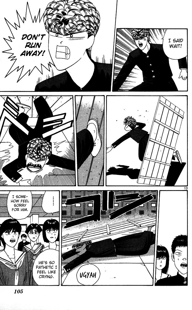 Kyou kara Ore wa!! Chapter 225 page 13 - Chapter 225: Can't Compete with Youngsters!