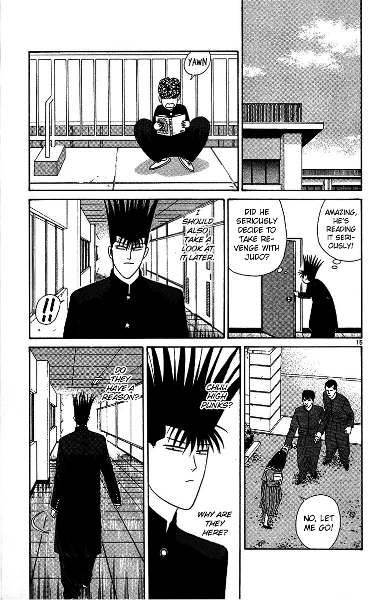 Kyou kara Ore wa!! Chapter 225 page 15 - Chapter 225: Can't Compete with Youngsters!