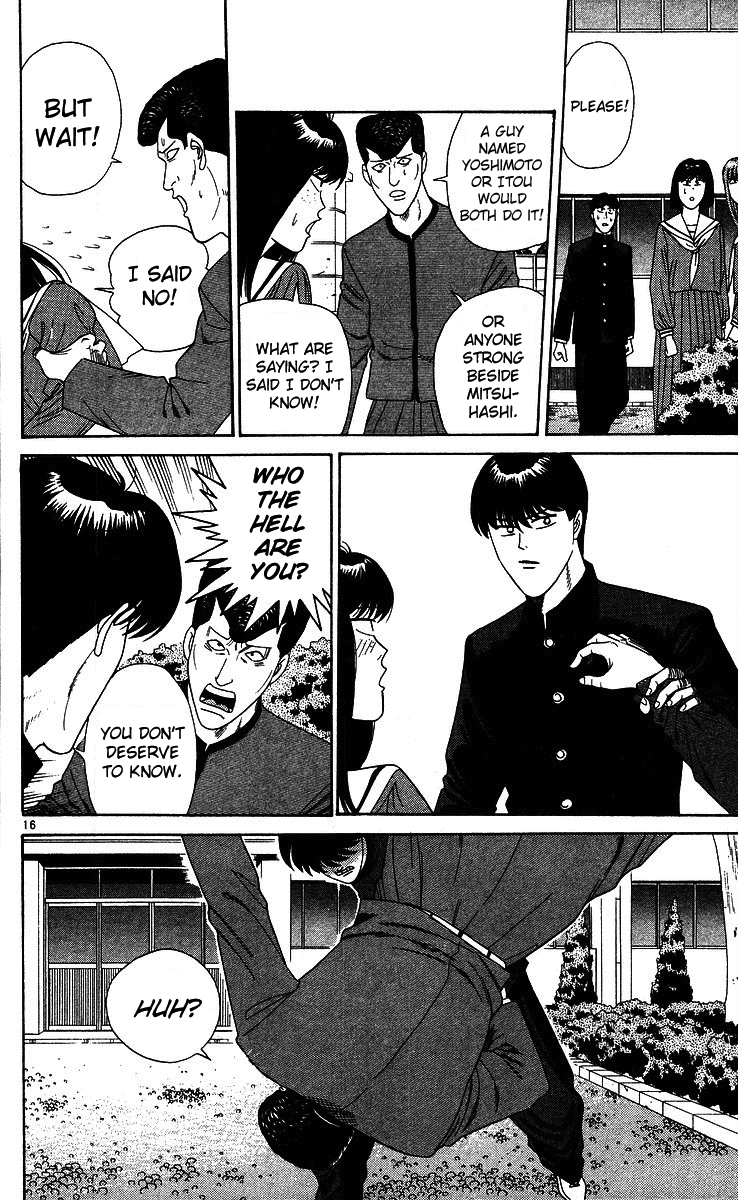 Kyou kara Ore wa!! Chapter 225 page 16 - Chapter 225: Can't Compete with Youngsters!