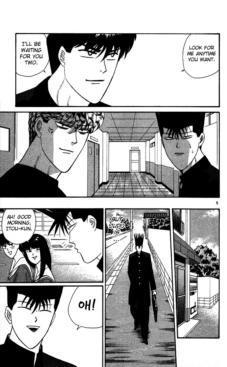 Kyou kara Ore wa!! Chapter 225 page 5 - Chapter 225: Can't Compete with Youngsters!