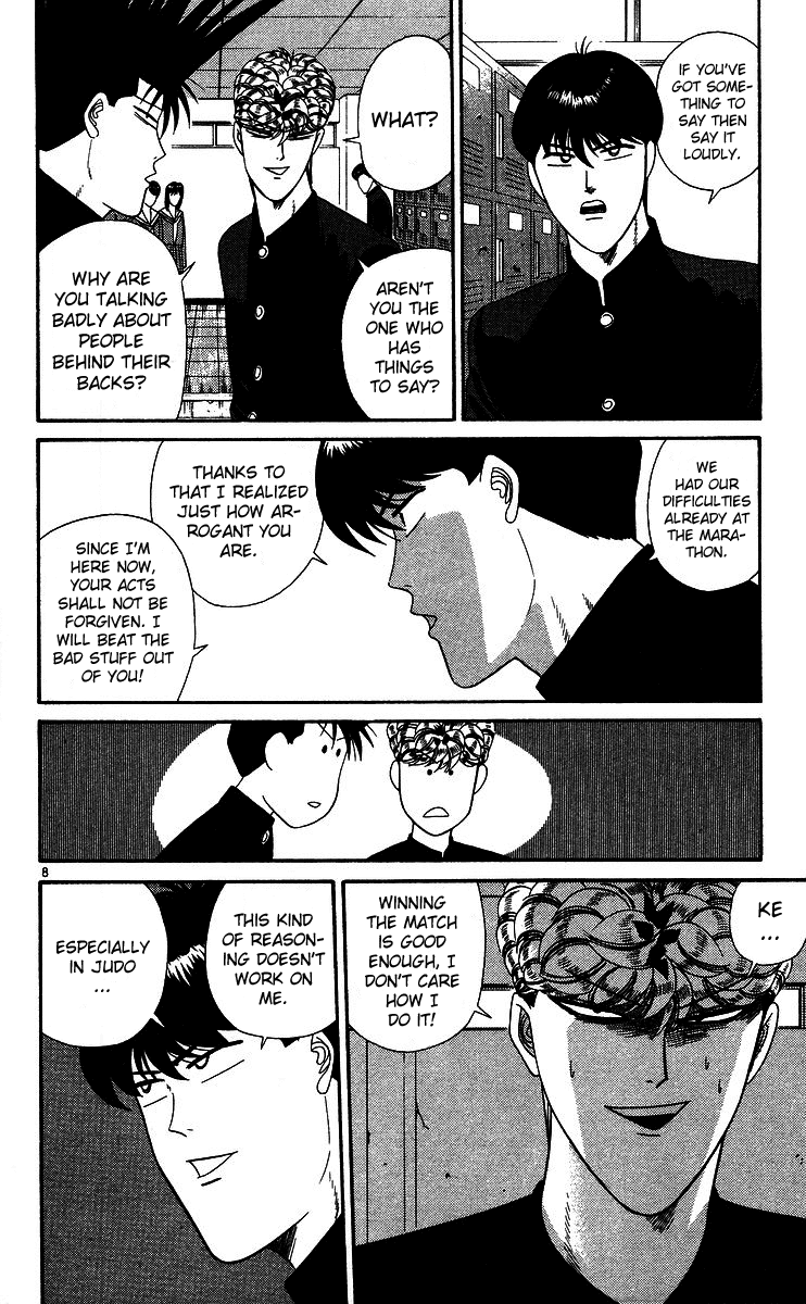 Kyou kara Ore wa!! Chapter 225 page 8 - Chapter 225: Can't Compete with Youngsters!