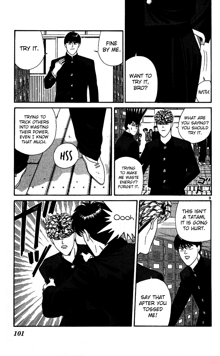 Kyou kara Ore wa!! Chapter 225 page 9 - Chapter 225: Can't Compete with Youngsters!