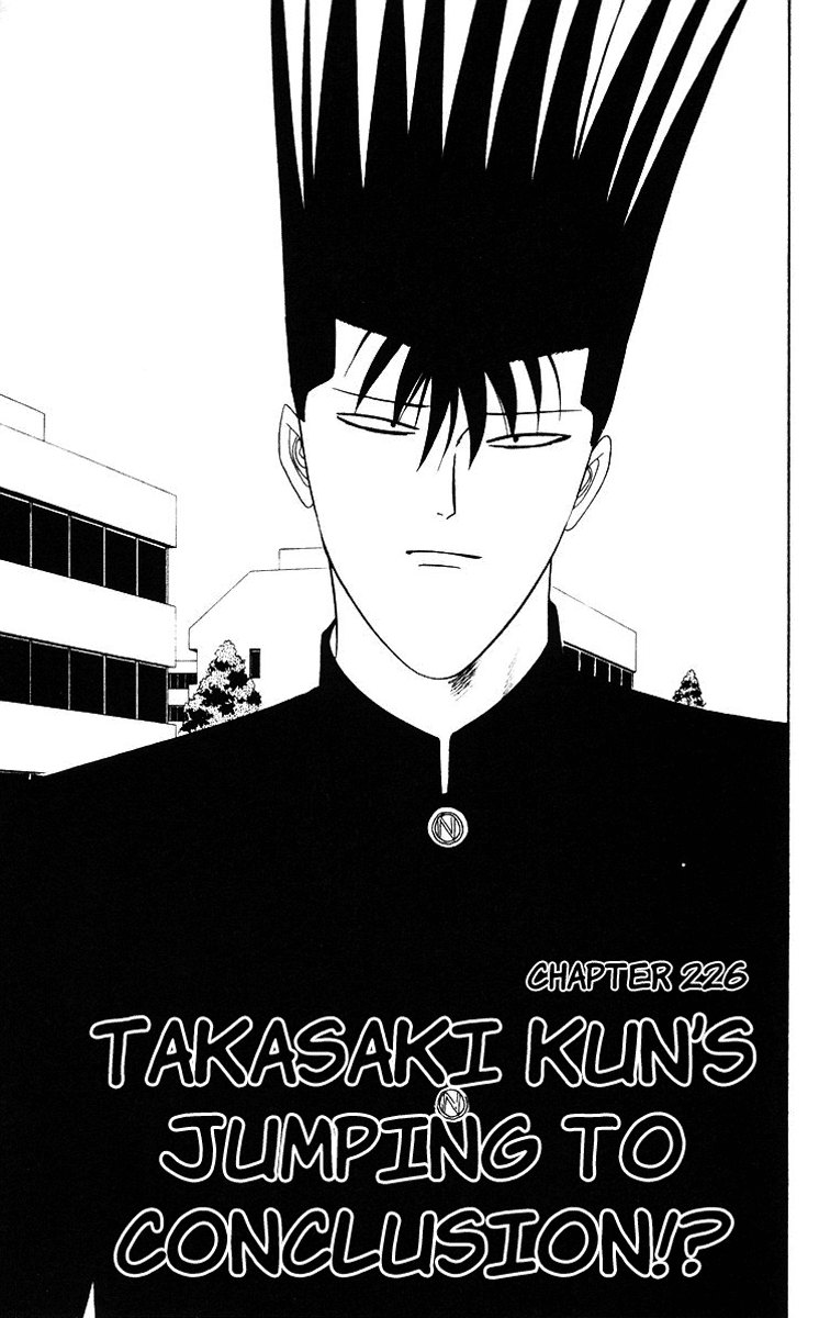 Kyou kara Ore wa!! Chapter 226 page 1 - Chapter 226: Takasaki-kun's Jumping to Conclusion!?