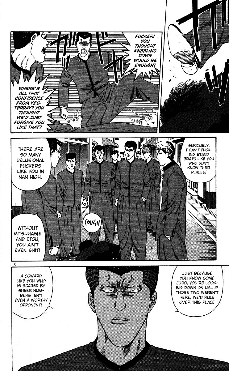 Kyou kara Ore wa!! Chapter 226 page 16 - Chapter 226: Takasaki-kun's Jumping to Conclusion!?