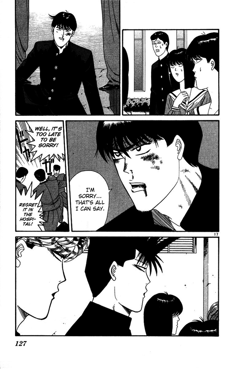 Kyou kara Ore wa!! Chapter 226 page 17 - Chapter 226: Takasaki-kun's Jumping to Conclusion!?