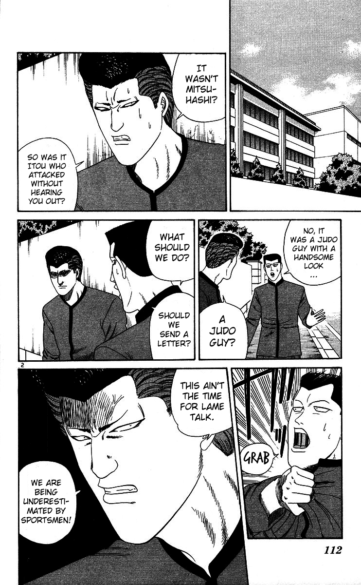 Kyou kara Ore wa!! Chapter 226 page 2 - Chapter 226: Takasaki-kun's Jumping to Conclusion!?