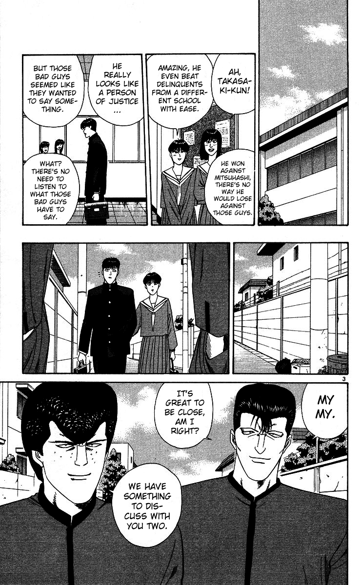 Kyou kara Ore wa!! Chapter 226 page 3 - Chapter 226: Takasaki-kun's Jumping to Conclusion!?