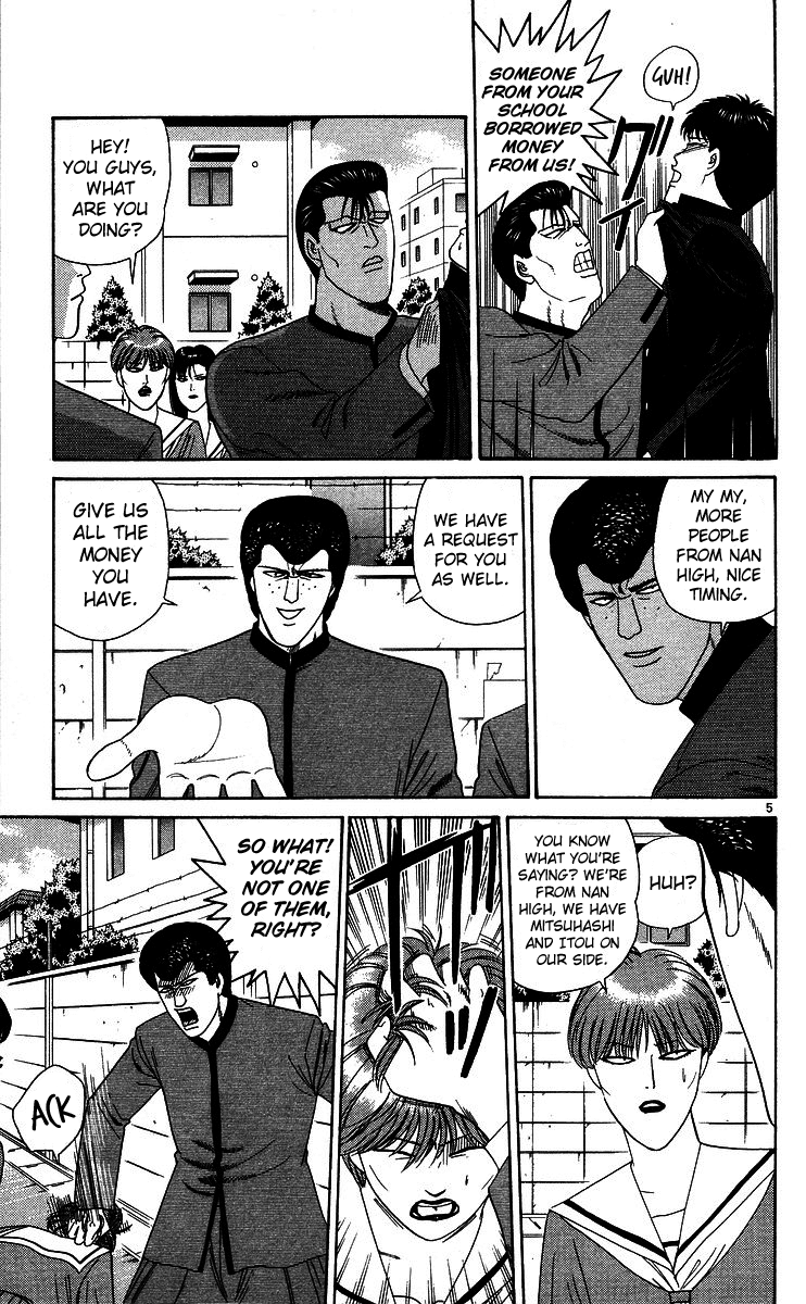 Kyou kara Ore wa!! Chapter 226 page 5 - Chapter 226: Takasaki-kun's Jumping to Conclusion!?
