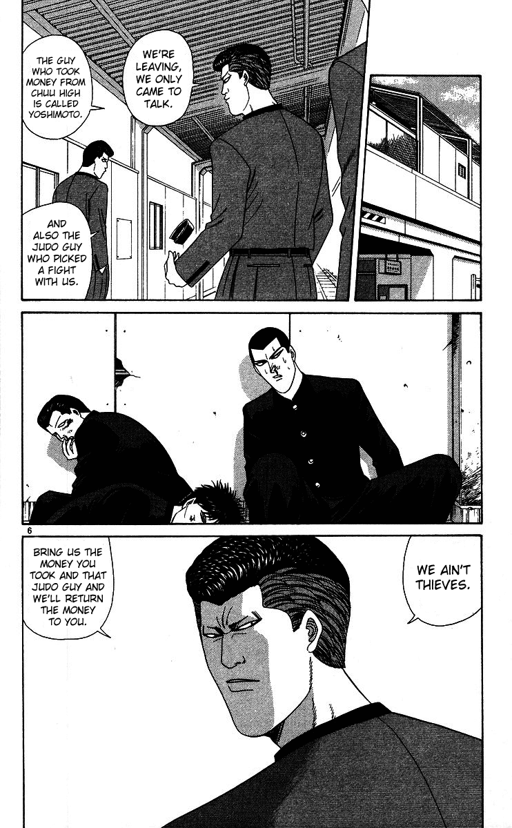 Kyou kara Ore wa!! Chapter 226 page 6 - Chapter 226: Takasaki-kun's Jumping to Conclusion!?