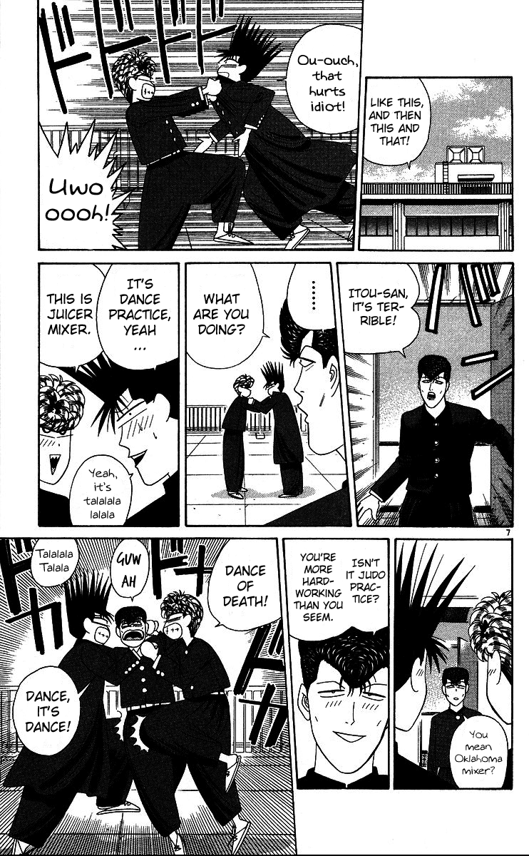 Kyou kara Ore wa!! Chapter 226 page 7 - Chapter 226: Takasaki-kun's Jumping to Conclusion!?