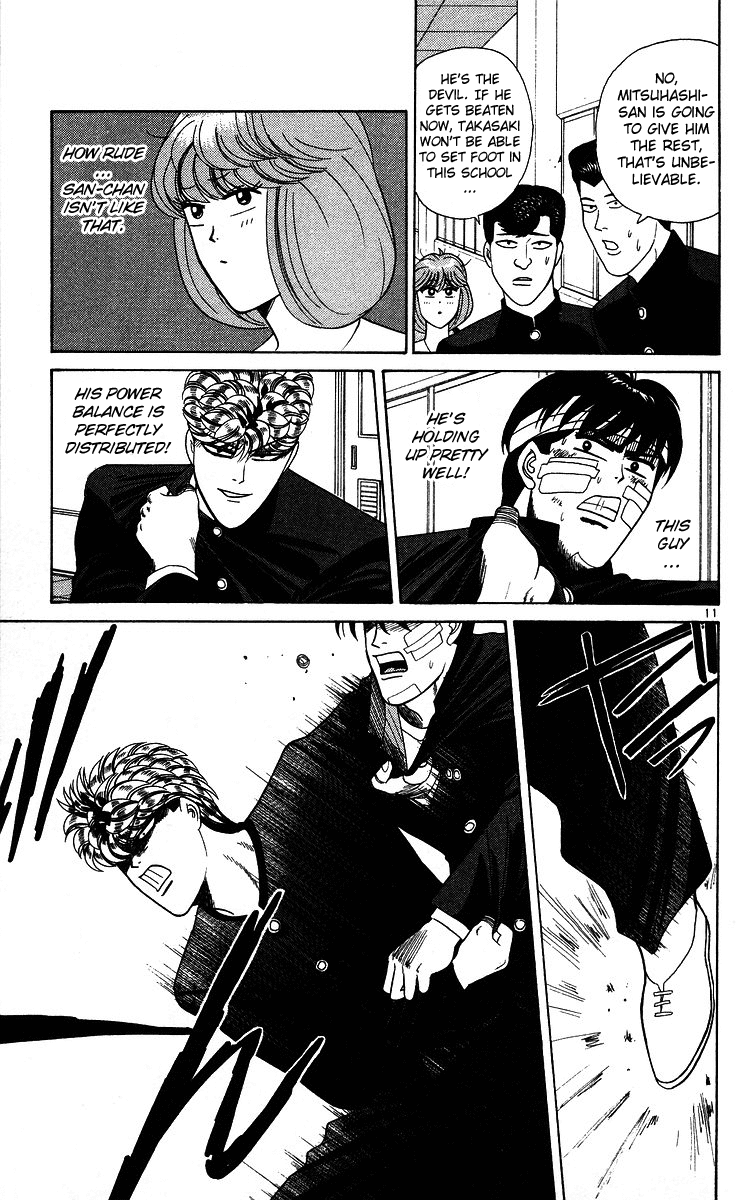 Kyou kara Ore wa!! Chapter 227 page 11 - Chapter 227: Rematch! Mitsuhashi vs. Takasaki!