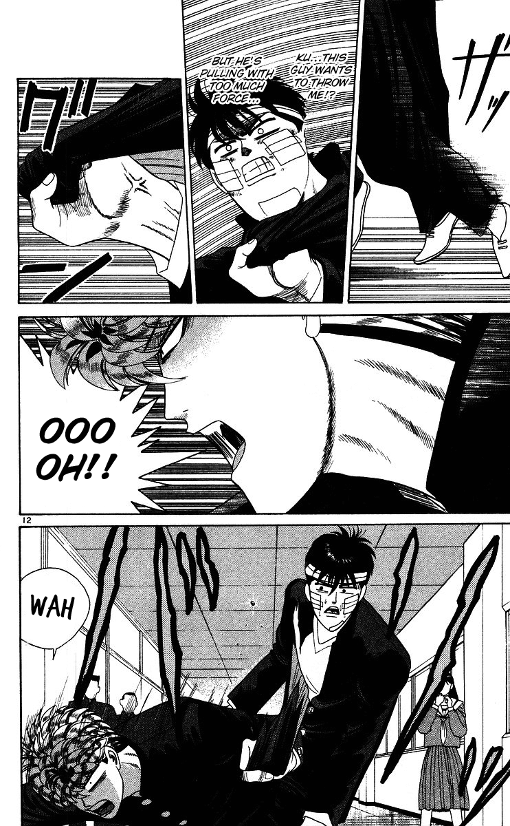 Kyou kara Ore wa!! Chapter 227 page 12 - Chapter 227: Rematch! Mitsuhashi vs. Takasaki!