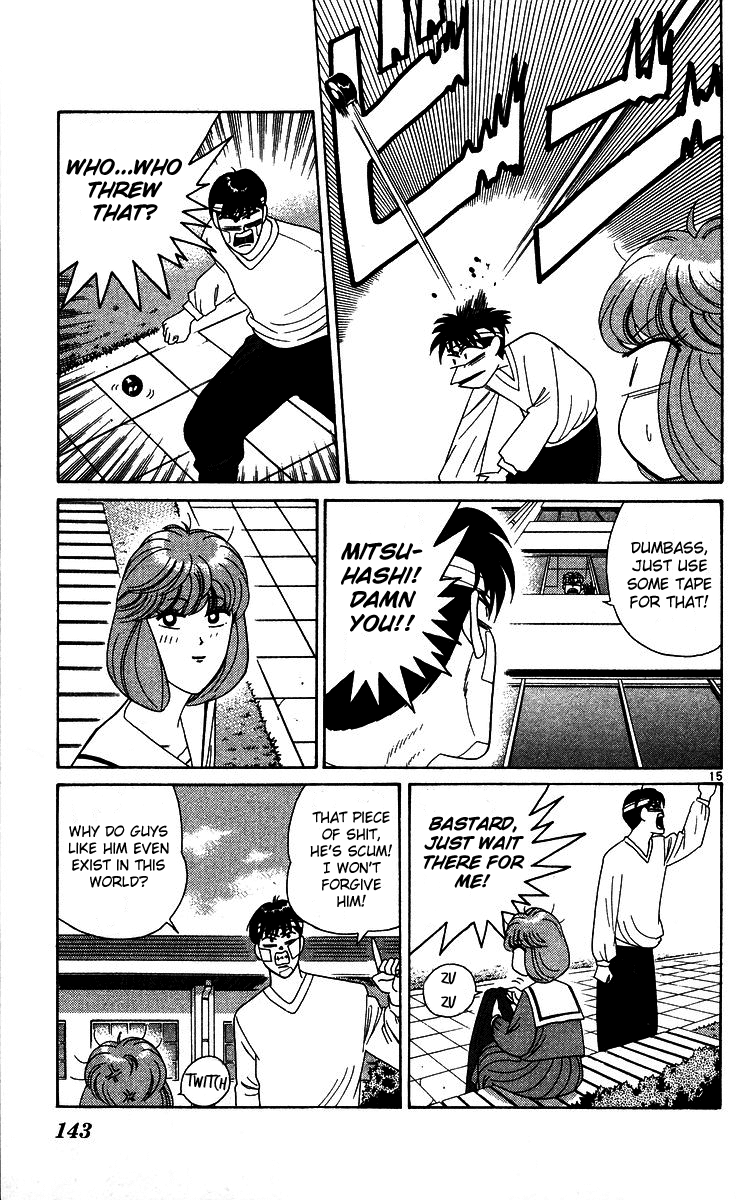 Kyou kara Ore wa!! Chapter 227 page 15 - Chapter 227: Rematch! Mitsuhashi vs. Takasaki!