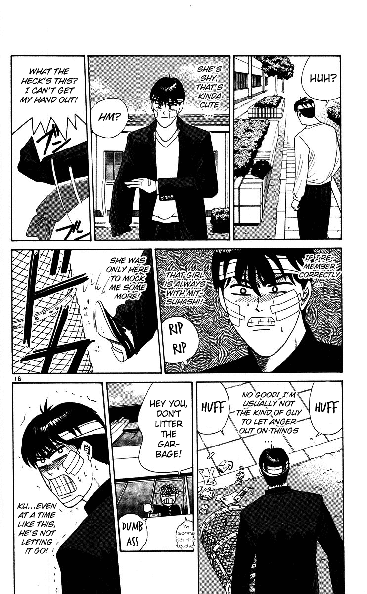 Kyou kara Ore wa!! Chapter 227 page 16 - Chapter 227: Rematch! Mitsuhashi vs. Takasaki!
