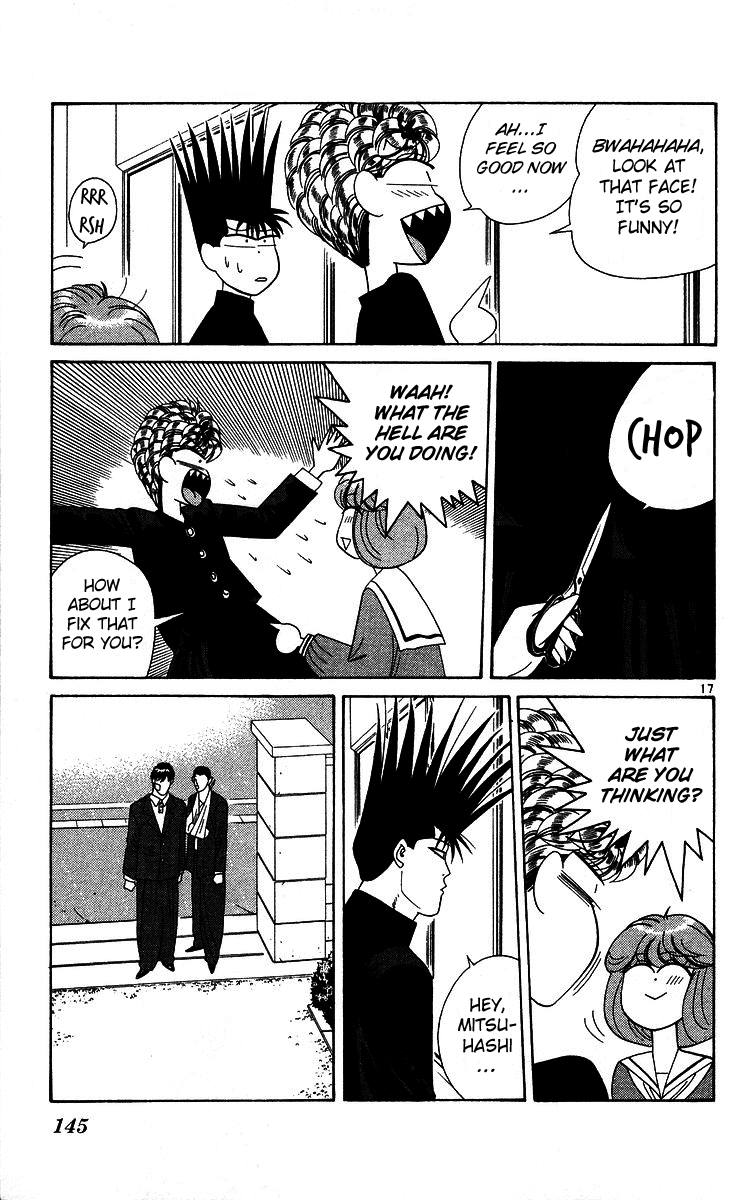 Kyou kara Ore wa!! Chapter 227 page 17 - Chapter 227: Rematch! Mitsuhashi vs. Takasaki!
