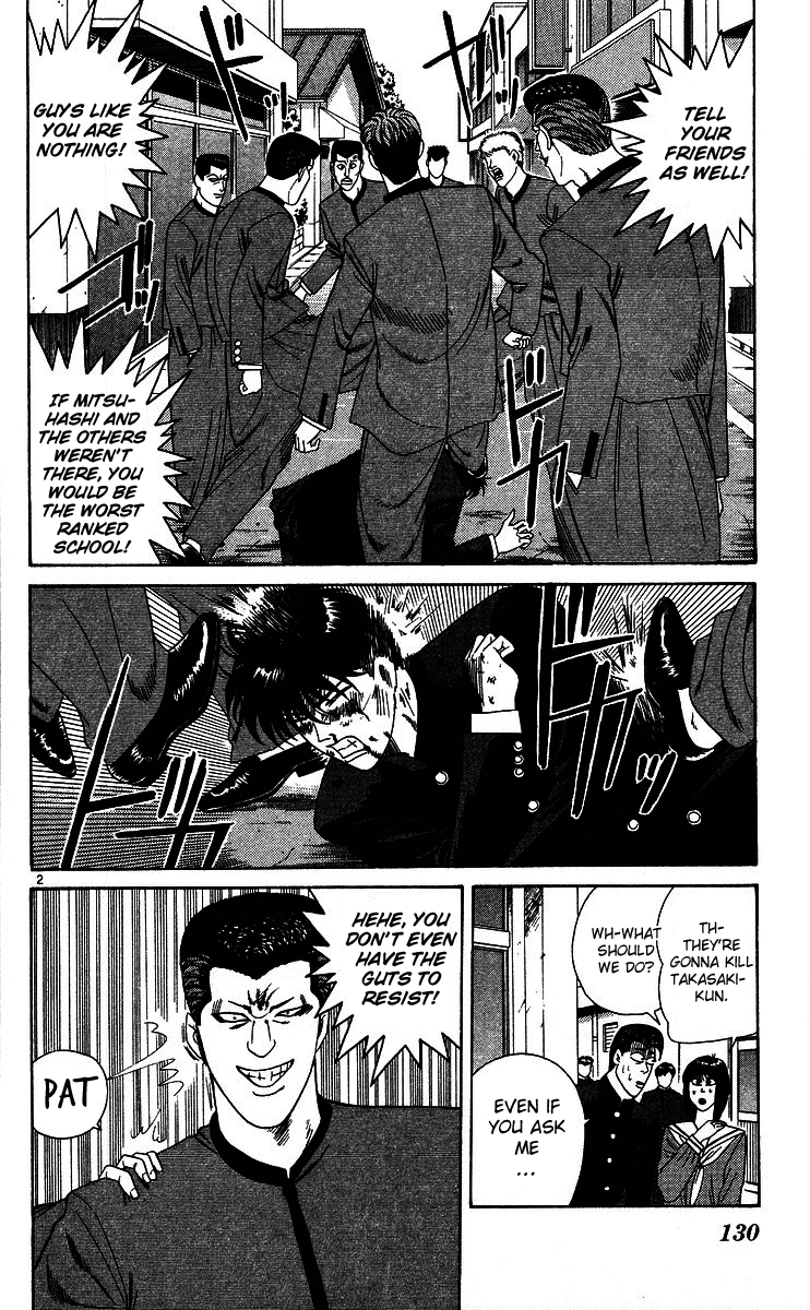 Kyou kara Ore wa!! Chapter 227 page 2 - Chapter 227: Rematch! Mitsuhashi vs. Takasaki!