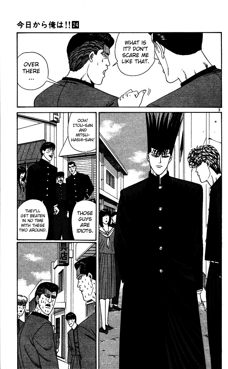 Kyou kara Ore wa!! Chapter 227 page 3 - Chapter 227: Rematch! Mitsuhashi vs. Takasaki!