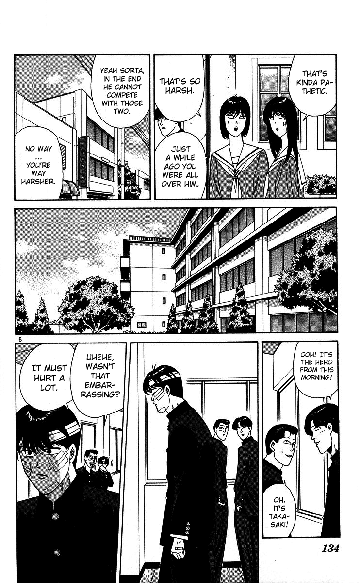 Kyou kara Ore wa!! Chapter 227 page 6 - Chapter 227: Rematch! Mitsuhashi vs. Takasaki!