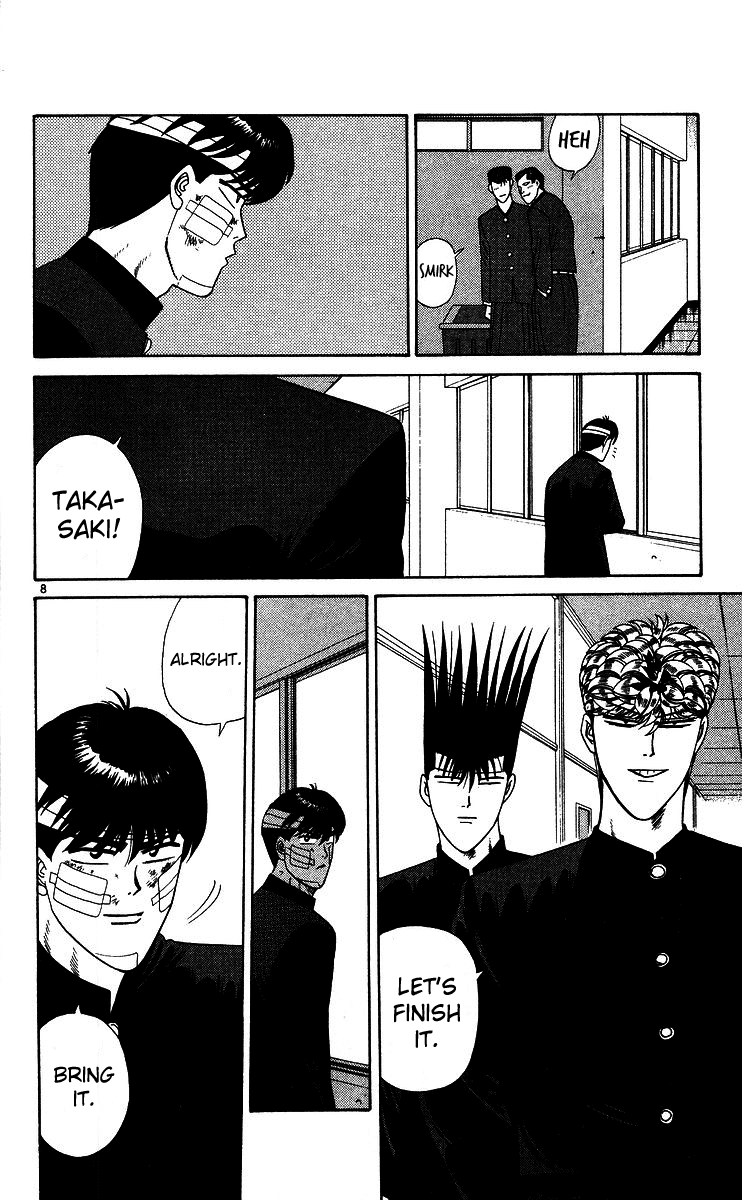 Kyou kara Ore wa!! Chapter 227 page 8 - Chapter 227: Rematch! Mitsuhashi vs. Takasaki!