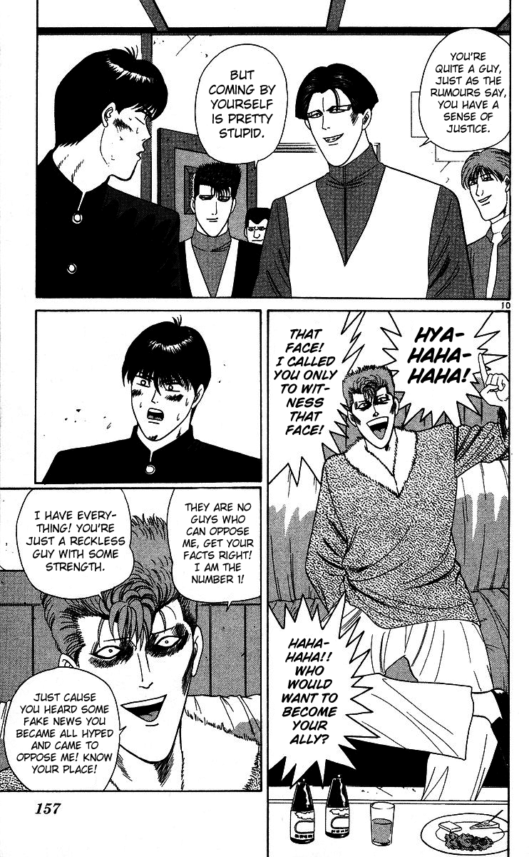 Kyou kara Ore wa!! Chapter 228 page 10 - Chapter 228: Takasaki-kun's Hidden Past!