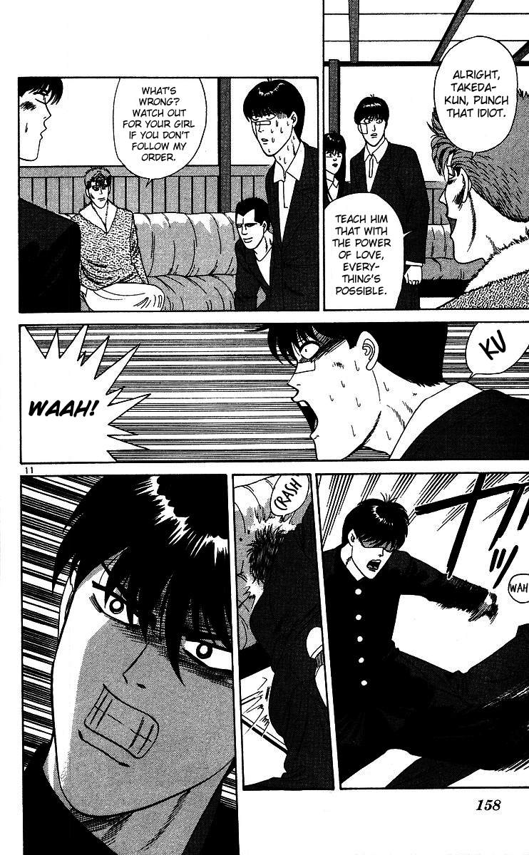 Kyou kara Ore wa!! Chapter 228 page 11 - Chapter 228: Takasaki-kun's Hidden Past!