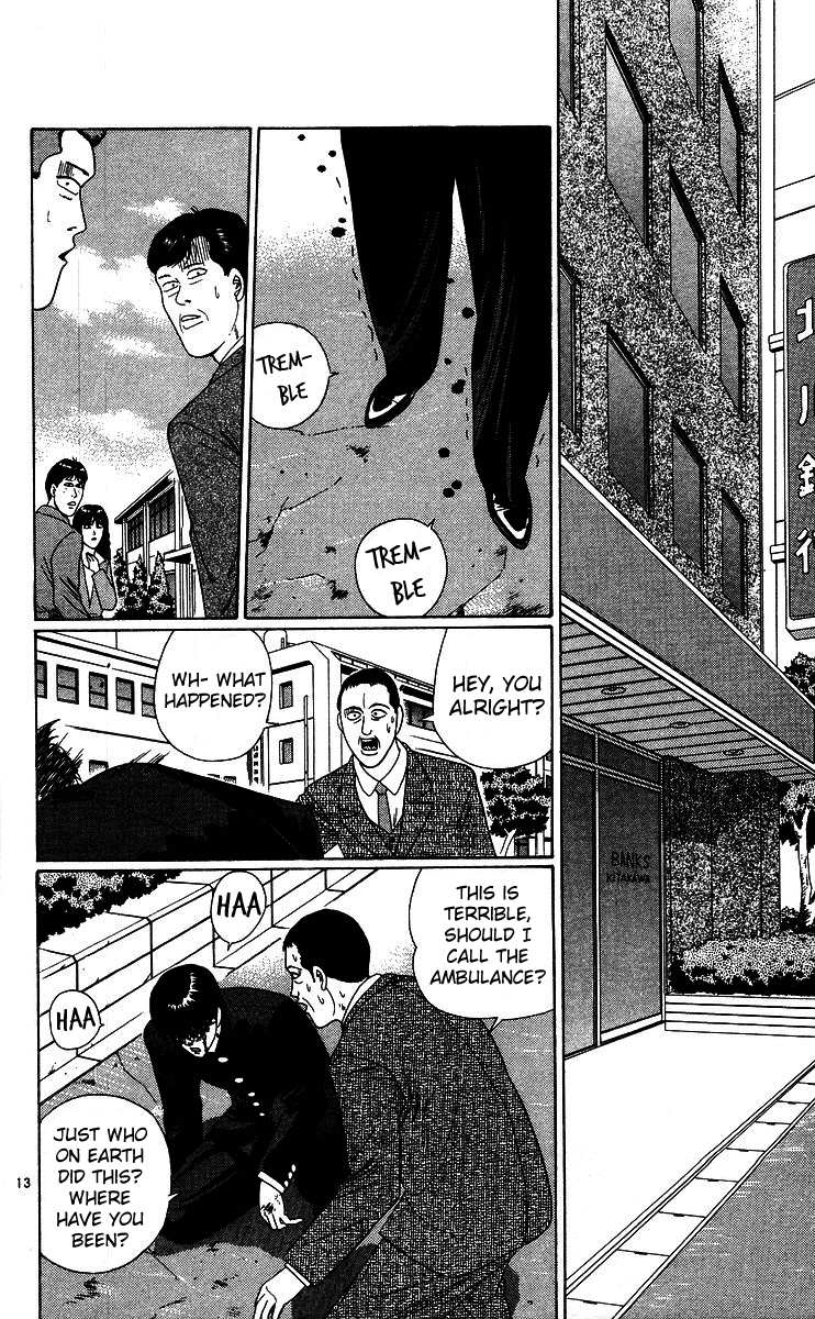 Kyou kara Ore wa!! Chapter 228 page 13 - Chapter 228: Takasaki-kun's Hidden Past!