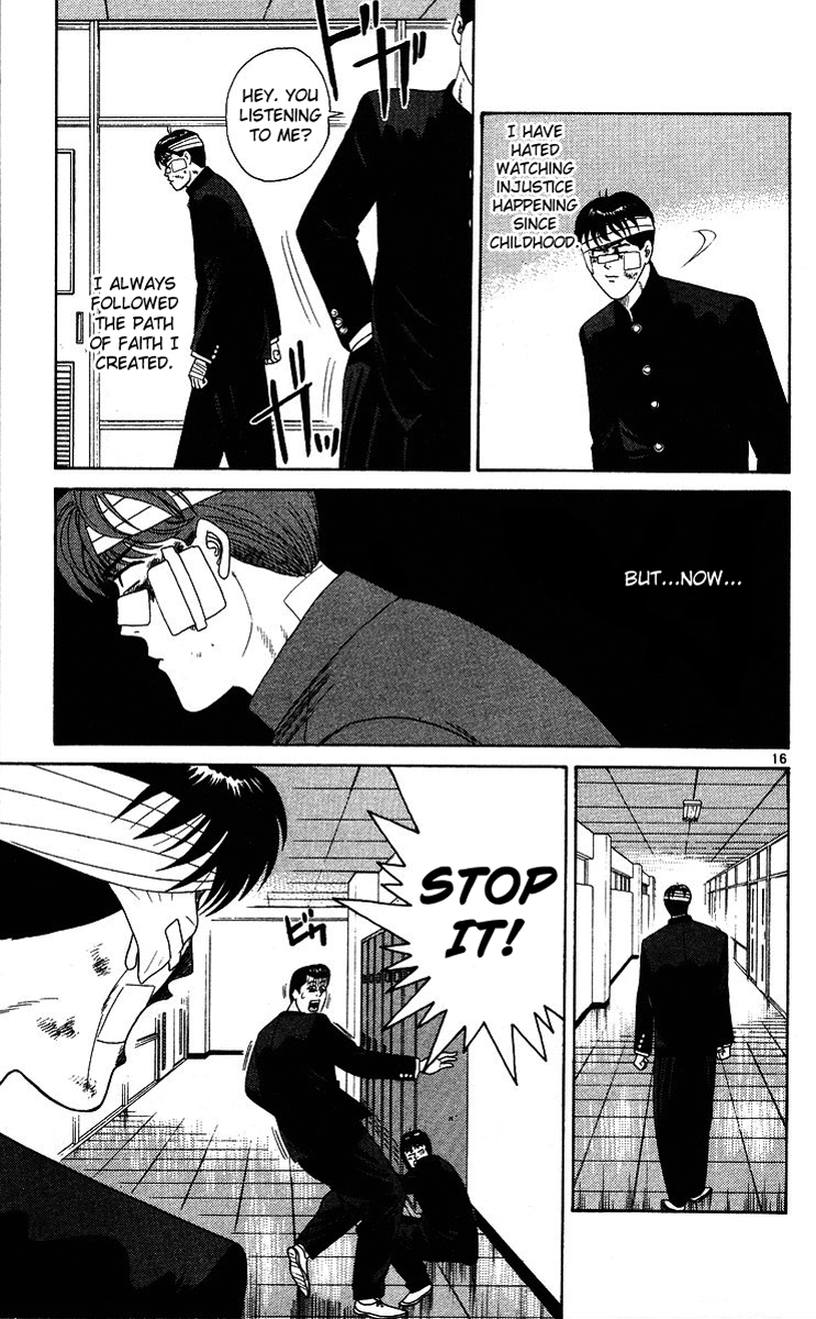 Kyou kara Ore wa!! Chapter 228 page 16 - Chapter 228: Takasaki-kun's Hidden Past!