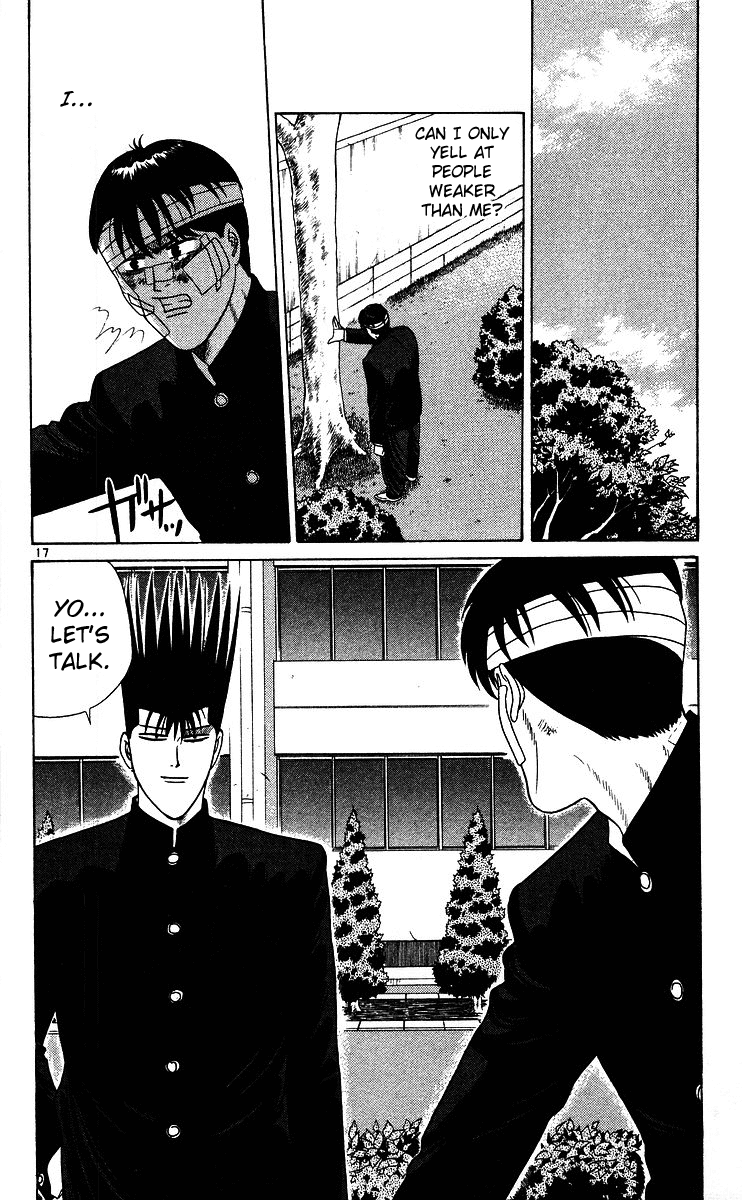 Kyou kara Ore wa!! Chapter 228 page 17 - Chapter 228: Takasaki-kun's Hidden Past!