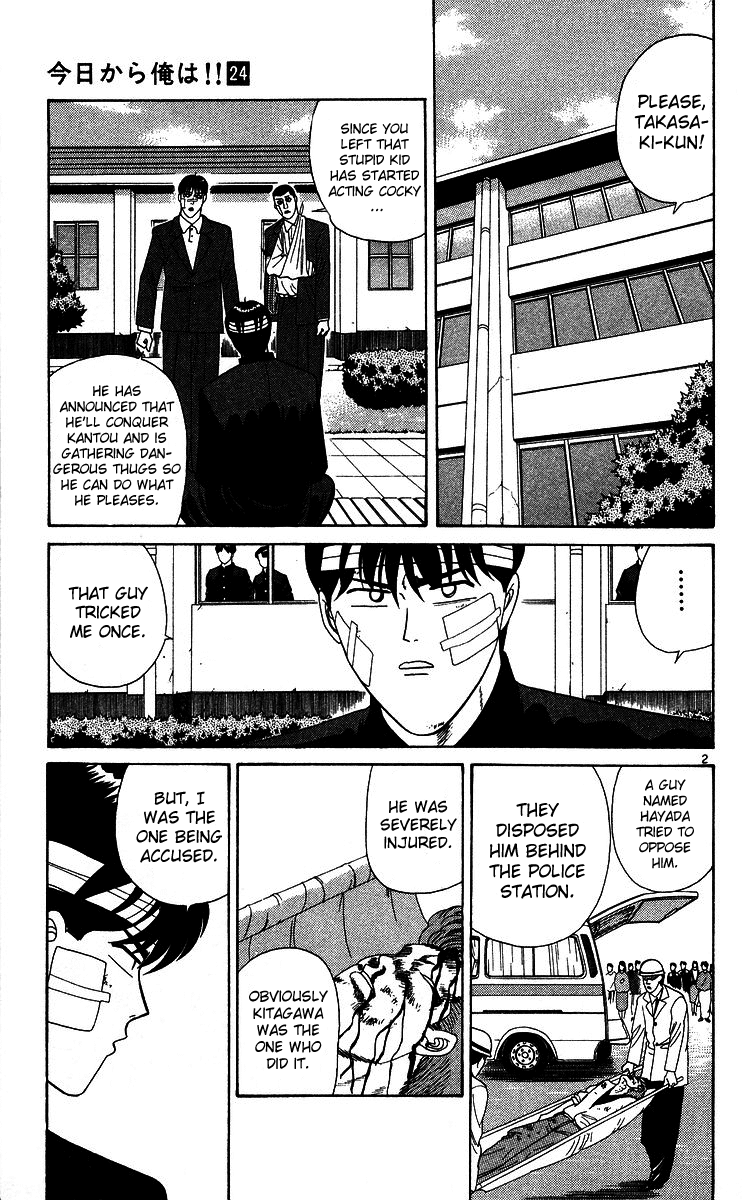 Kyou kara Ore wa!! Chapter 228 page 2 - Chapter 228: Takasaki-kun's Hidden Past!