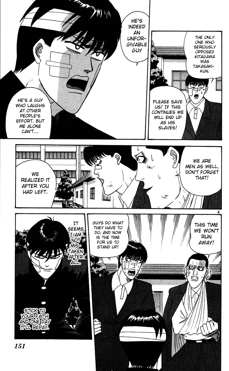 Kyou kara Ore wa!! Chapter 228 page 4 - Chapter 228: Takasaki-kun's Hidden Past!