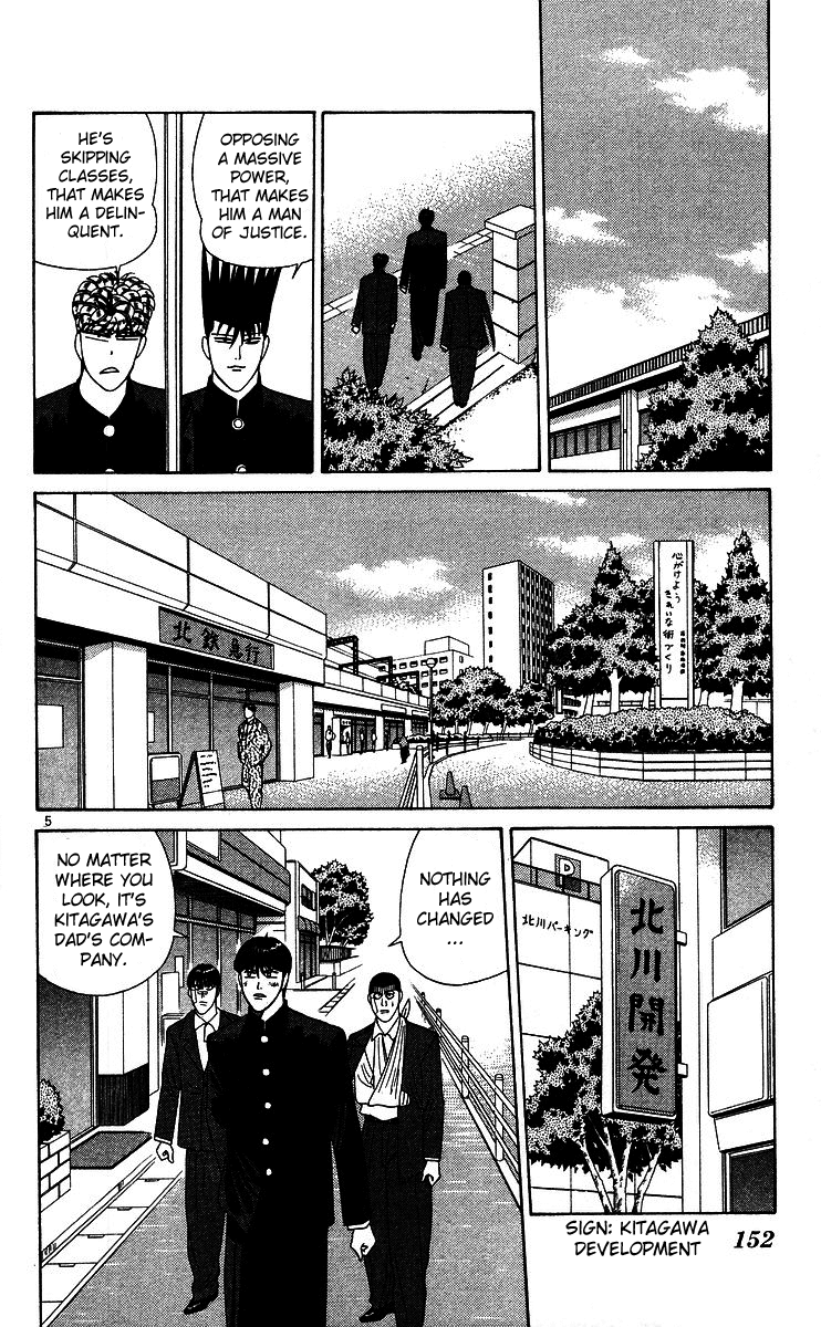 Kyou kara Ore wa!! Chapter 228 page 5 - Chapter 228: Takasaki-kun's Hidden Past!
