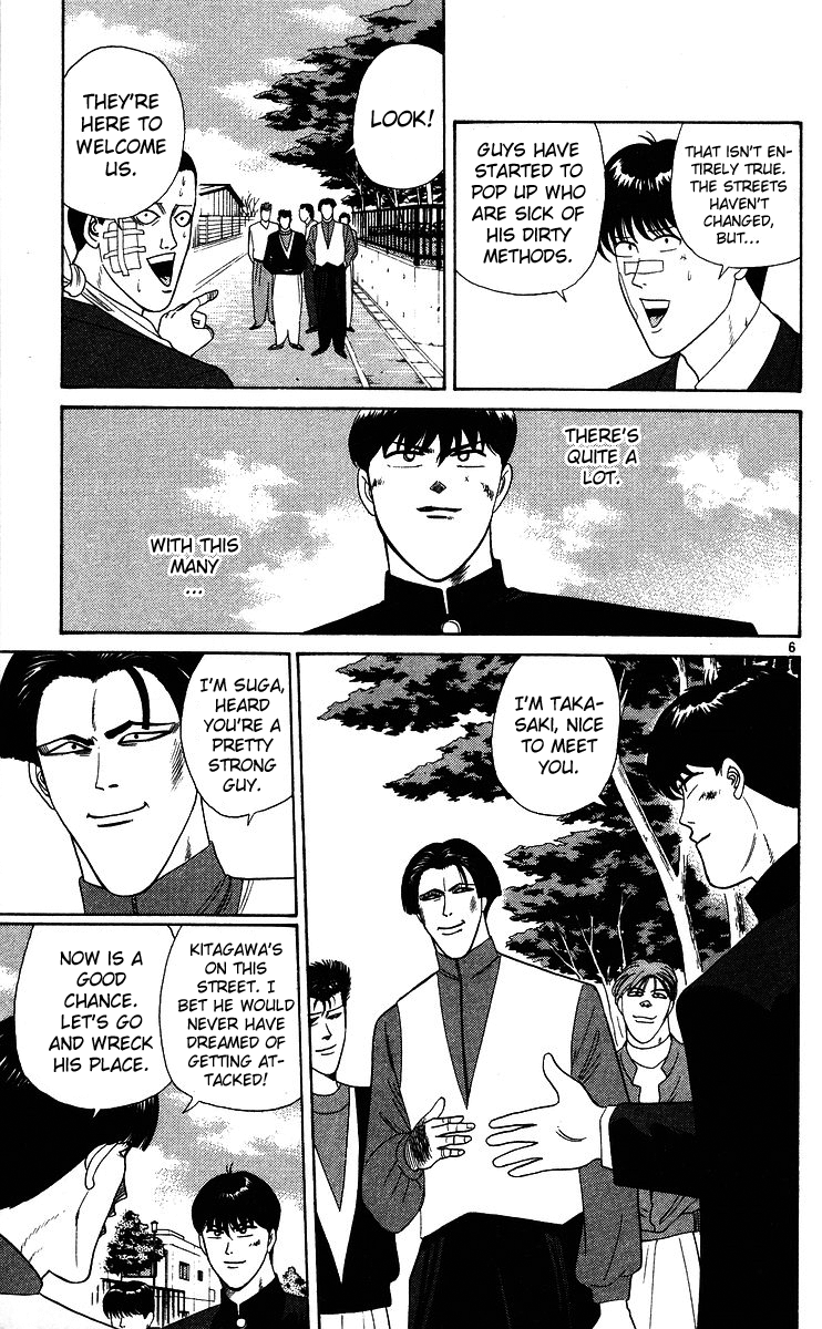 Kyou kara Ore wa!! Chapter 228 page 6 - Chapter 228: Takasaki-kun's Hidden Past!