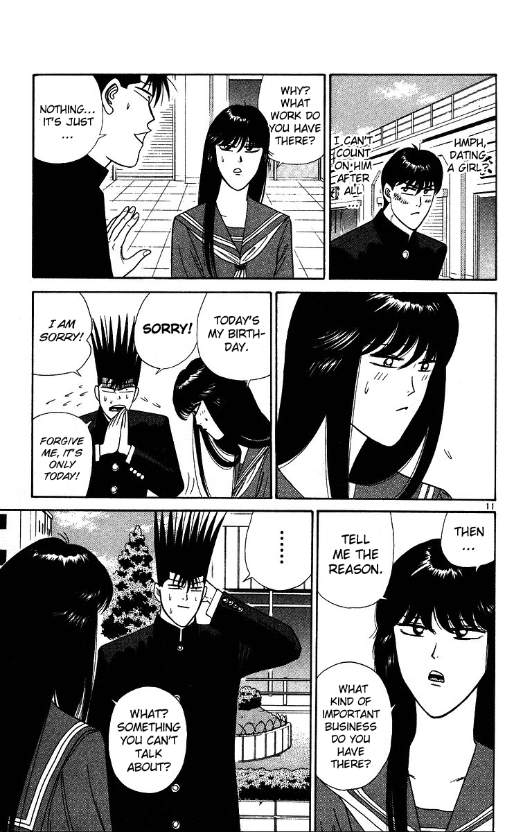 Kyou kara Ore wa!! Chapter 229 page 11 - Chapter 229: Manly Itou Is the Savior!