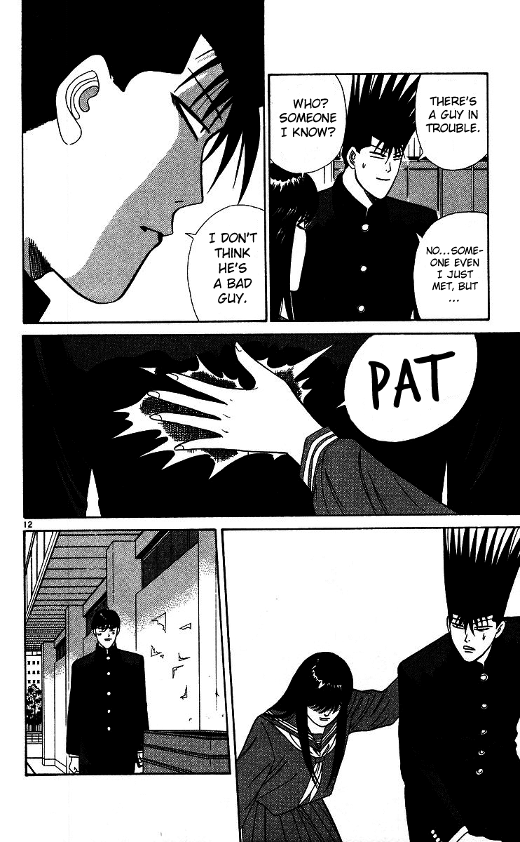 Kyou kara Ore wa!! Chapter 229 page 12 - Chapter 229: Manly Itou Is the Savior!