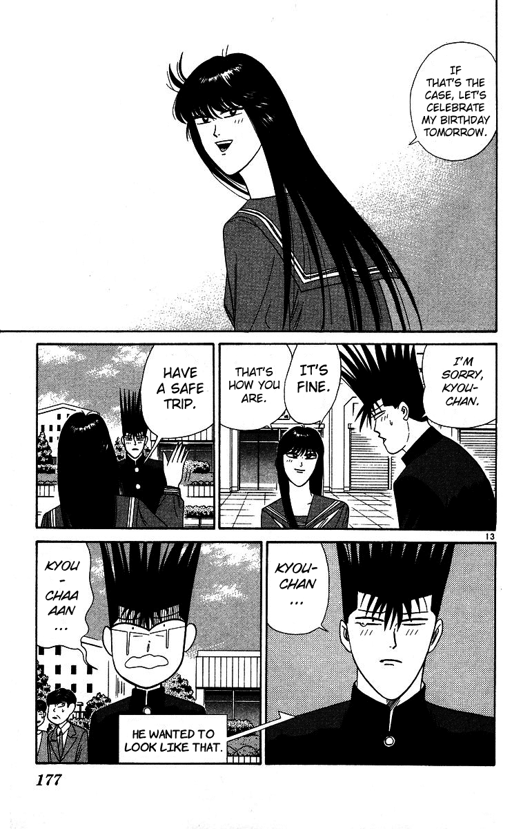 Kyou kara Ore wa!! Chapter 229 page 13 - Chapter 229: Manly Itou Is the Savior!
