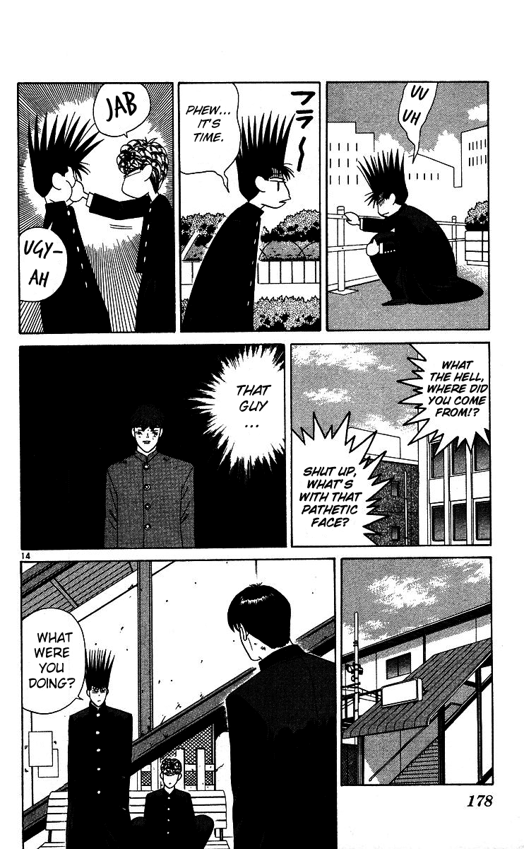 Kyou kara Ore wa!! Chapter 229 page 14 - Chapter 229: Manly Itou Is the Savior!